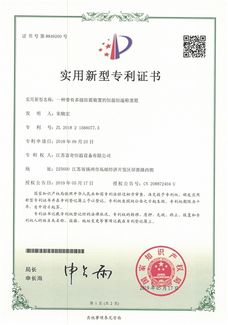 1709836239.jpg